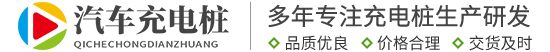 龙8-long8(国际)唯一官方网站